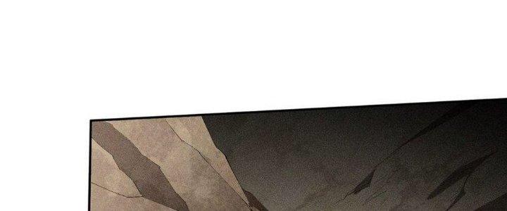 Thức Tỉnh Thành Sứa Nhưng Ta Vẫn Thật Siêu Thần Chapter 19 - Trang 2