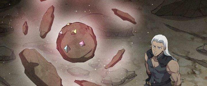 Thức Tỉnh Thành Sứa Nhưng Ta Vẫn Thật Siêu Thần Chapter 19 - Trang 2