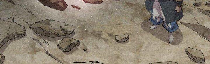 Thức Tỉnh Thành Sứa Nhưng Ta Vẫn Thật Siêu Thần Chapter 19 - Trang 2