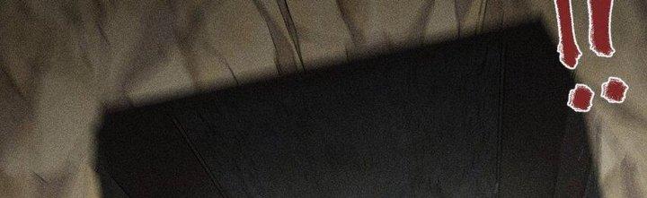 Thức Tỉnh Thành Sứa Nhưng Ta Vẫn Thật Siêu Thần Chapter 19 - Trang 2