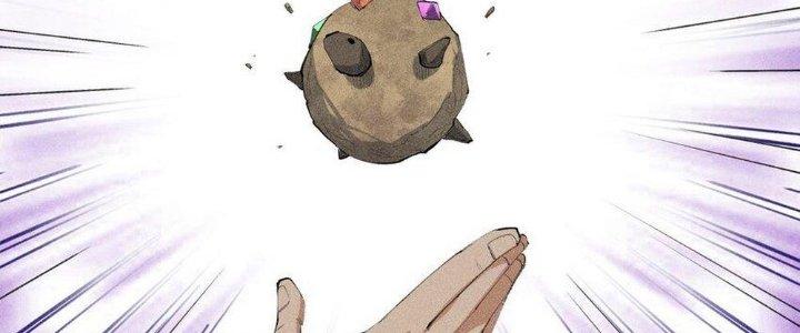 Thức Tỉnh Thành Sứa Nhưng Ta Vẫn Thật Siêu Thần Chapter 19 - Trang 2