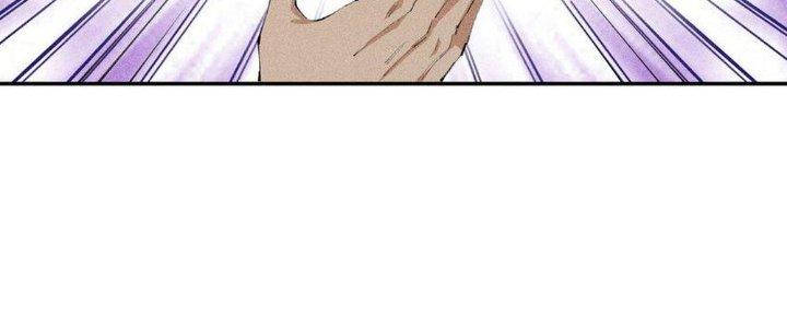 Thức Tỉnh Thành Sứa Nhưng Ta Vẫn Thật Siêu Thần Chapter 19 - Trang 2