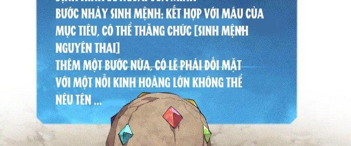 Thức Tỉnh Thành Sứa Nhưng Ta Vẫn Thật Siêu Thần Chapter 19 - Trang 2