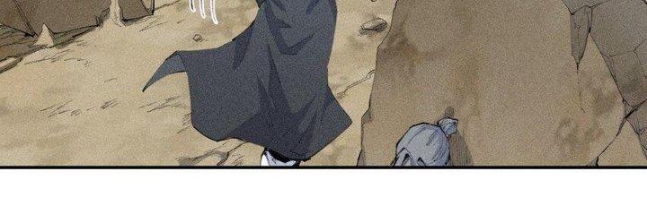 Thức Tỉnh Thành Sứa Nhưng Ta Vẫn Thật Siêu Thần Chapter 19 - Trang 2