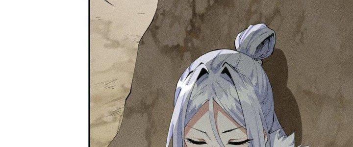 Thức Tỉnh Thành Sứa Nhưng Ta Vẫn Thật Siêu Thần Chapter 19 - Trang 2