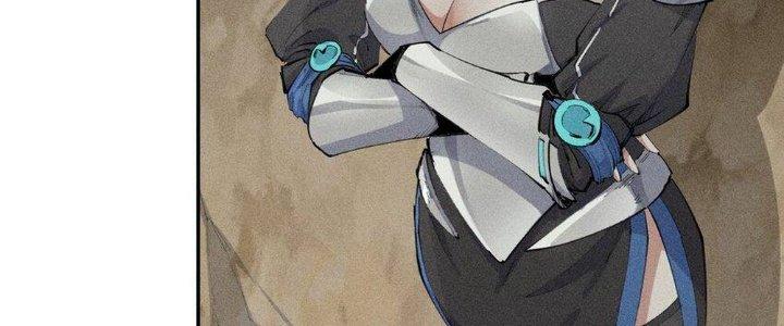 Thức Tỉnh Thành Sứa Nhưng Ta Vẫn Thật Siêu Thần Chapter 19 - Trang 2