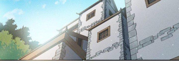 Thức Tỉnh Thành Sứa Nhưng Ta Vẫn Thật Siêu Thần Chapter 19 - Trang 2