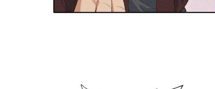 Thức Tỉnh Thành Sứa Nhưng Ta Vẫn Thật Siêu Thần Chapter 19 - Trang 2