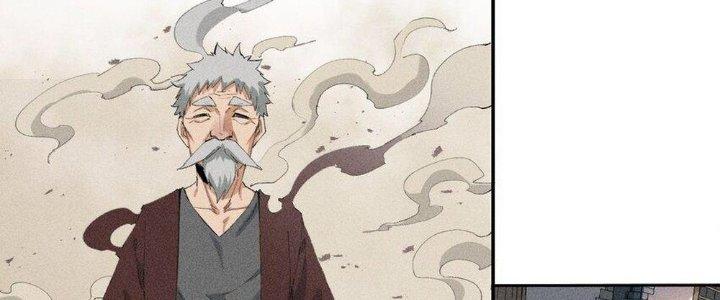 Thức Tỉnh Thành Sứa Nhưng Ta Vẫn Thật Siêu Thần Chapter 19 - Trang 2