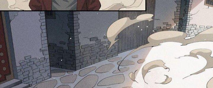 Thức Tỉnh Thành Sứa Nhưng Ta Vẫn Thật Siêu Thần Chapter 19 - Trang 2