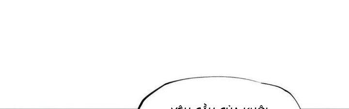 Thức Tỉnh Thành Sứa Nhưng Ta Vẫn Thật Siêu Thần Chapter 19 - Trang 2