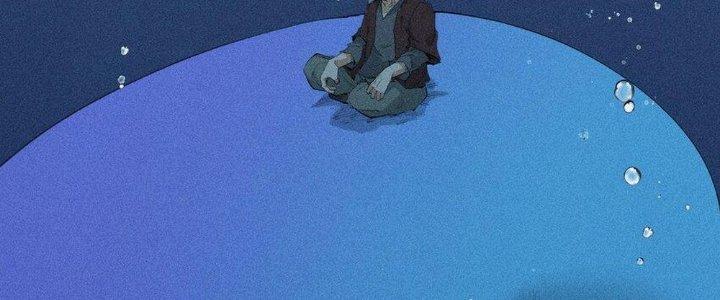 Thức Tỉnh Thành Sứa Nhưng Ta Vẫn Thật Siêu Thần Chapter 19 - Trang 2