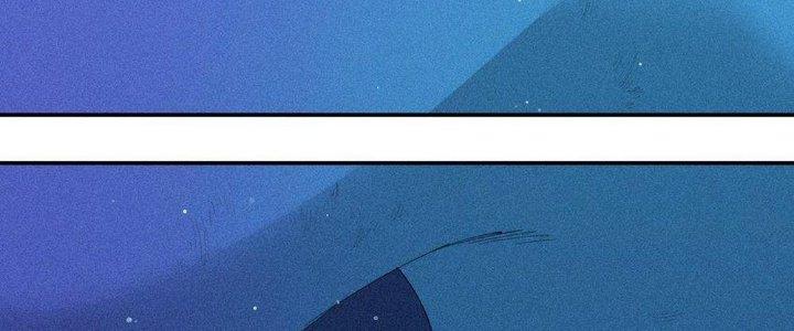 Thức Tỉnh Thành Sứa Nhưng Ta Vẫn Thật Siêu Thần Chapter 19 - Trang 2