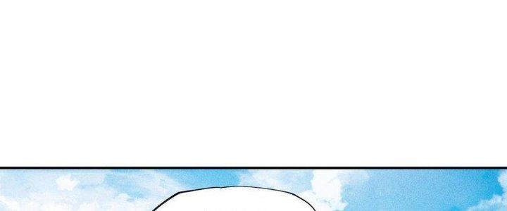 Thức Tỉnh Thành Sứa Nhưng Ta Vẫn Thật Siêu Thần Chapter 19 - Trang 2