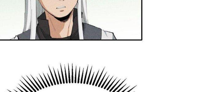 Thức Tỉnh Thành Sứa Nhưng Ta Vẫn Thật Siêu Thần Chapter 19 - Trang 2