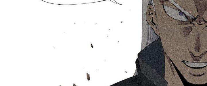 Thức Tỉnh Thành Sứa Nhưng Ta Vẫn Thật Siêu Thần Chapter 19 - Trang 2