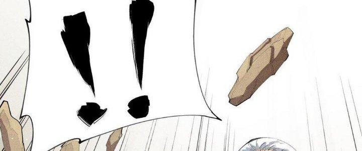 Thức Tỉnh Thành Sứa Nhưng Ta Vẫn Thật Siêu Thần Chapter 19 - Trang 2