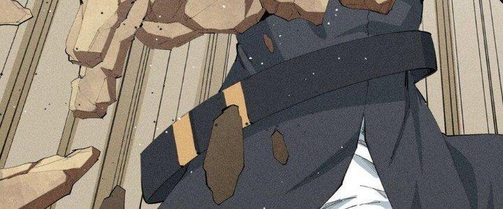 Thức Tỉnh Thành Sứa Nhưng Ta Vẫn Thật Siêu Thần Chapter 19 - Trang 2