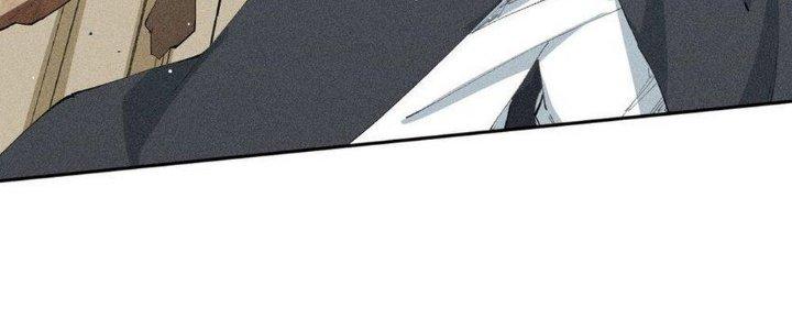 Thức Tỉnh Thành Sứa Nhưng Ta Vẫn Thật Siêu Thần Chapter 19 - Trang 2