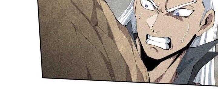 Thức Tỉnh Thành Sứa Nhưng Ta Vẫn Thật Siêu Thần Chapter 19 - Trang 2