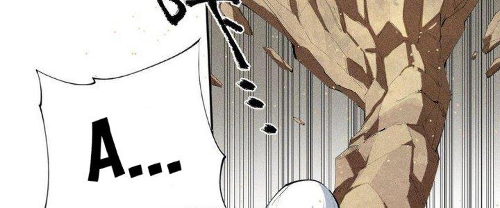 Thức Tỉnh Thành Sứa Nhưng Ta Vẫn Thật Siêu Thần Chapter 19 - Trang 2