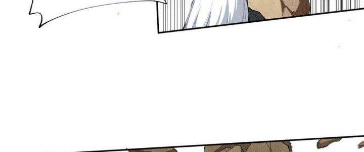 Thức Tỉnh Thành Sứa Nhưng Ta Vẫn Thật Siêu Thần Chapter 19 - Trang 2