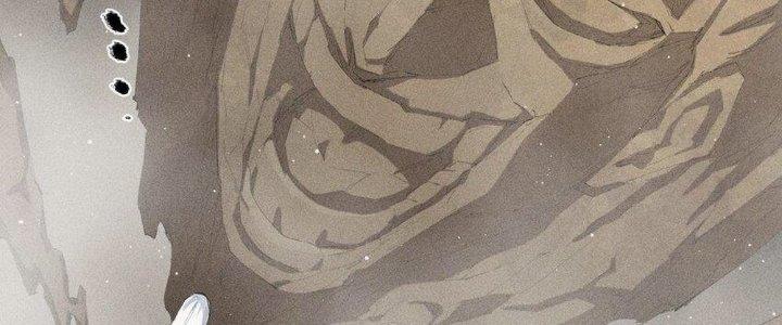 Thức Tỉnh Thành Sứa Nhưng Ta Vẫn Thật Siêu Thần Chapter 19 - Trang 2