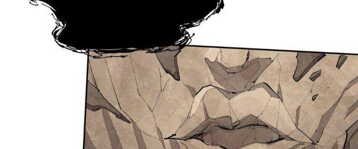 Thức Tỉnh Thành Sứa Nhưng Ta Vẫn Thật Siêu Thần Chapter 19 - Trang 2