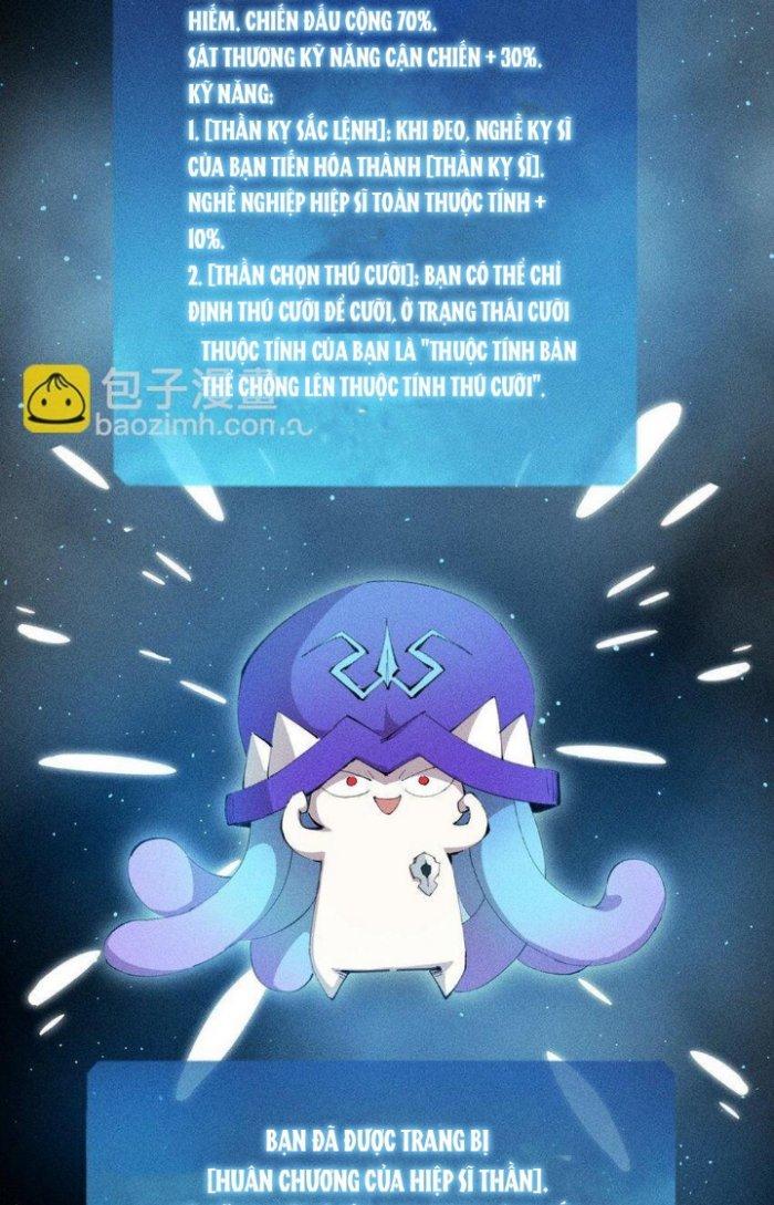 Thức Tỉnh Thành Sứa Nhưng Ta Vẫn Thật Siêu Thần Chapter 20 - Trang 2