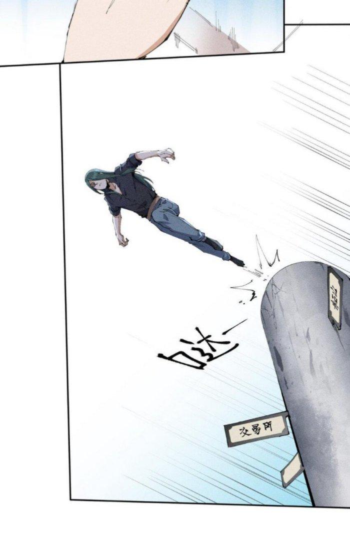 Thức Tỉnh Thành Sứa Nhưng Ta Vẫn Thật Siêu Thần Chapter 22 - Trang 2