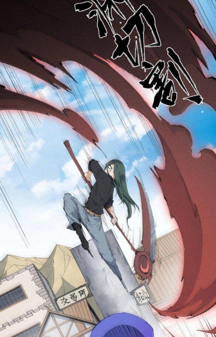 Thức Tỉnh Thành Sứa Nhưng Ta Vẫn Thật Siêu Thần Chapter 22 - Trang 2