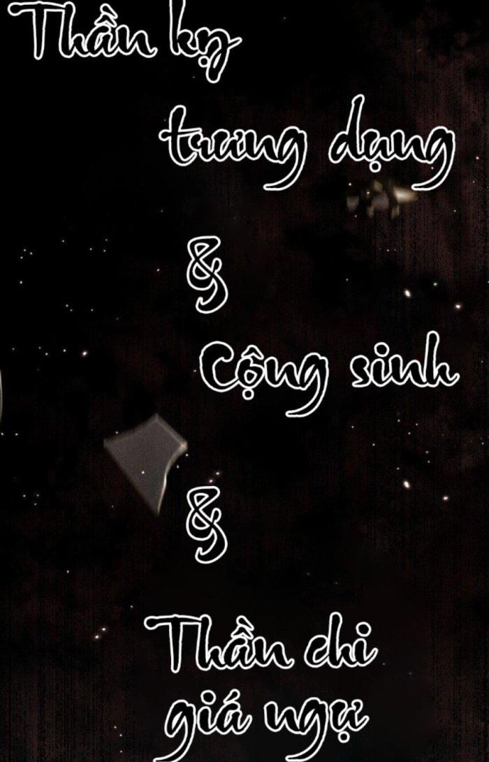 Thức Tỉnh Thành Sứa Nhưng Ta Vẫn Thật Siêu Thần Chapter 22 - Trang 2