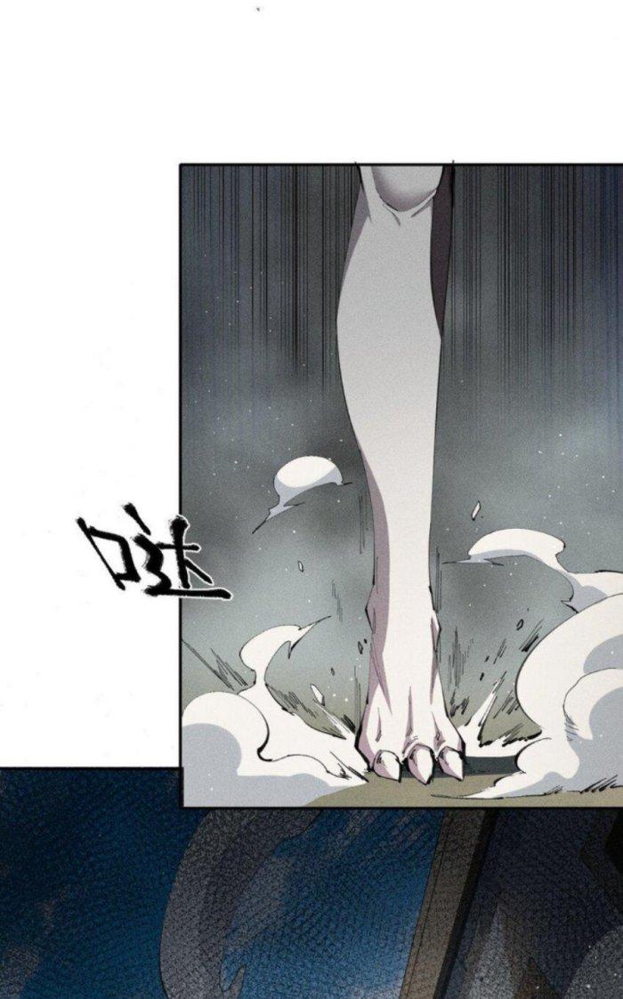 Thức Tỉnh Thành Sứa Nhưng Ta Vẫn Thật Siêu Thần Chapter 22 - Trang 2