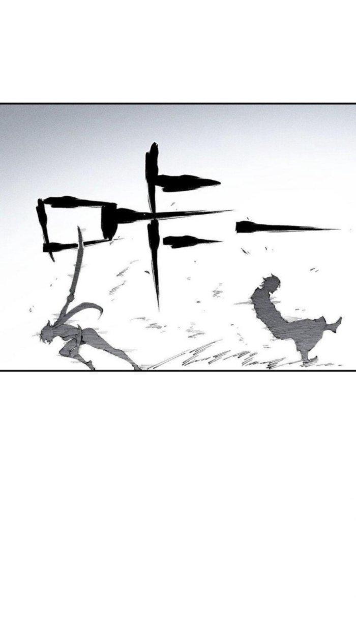 Thức Tỉnh Thành Sứa Nhưng Ta Vẫn Thật Siêu Thần Chapter 22 - Trang 2