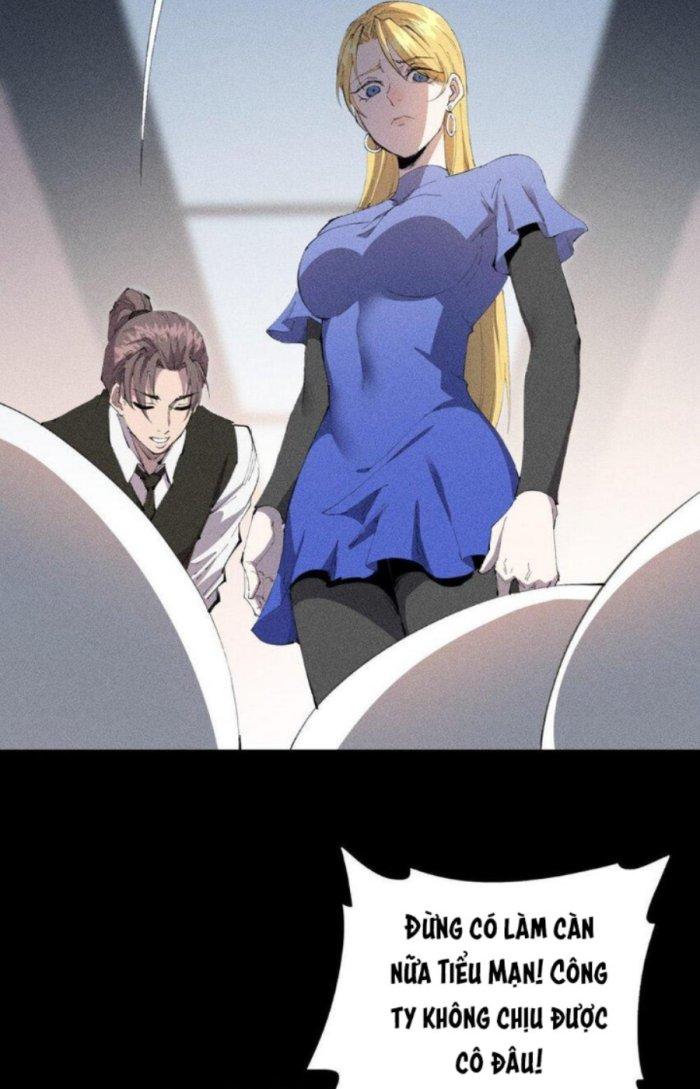 Thức Tỉnh Thành Sứa Nhưng Ta Vẫn Thật Siêu Thần Chapter 25 - Trang 2