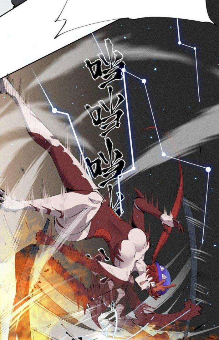 Thức Tỉnh Thành Sứa Nhưng Ta Vẫn Thật Siêu Thần Chapter 26 - Trang 2