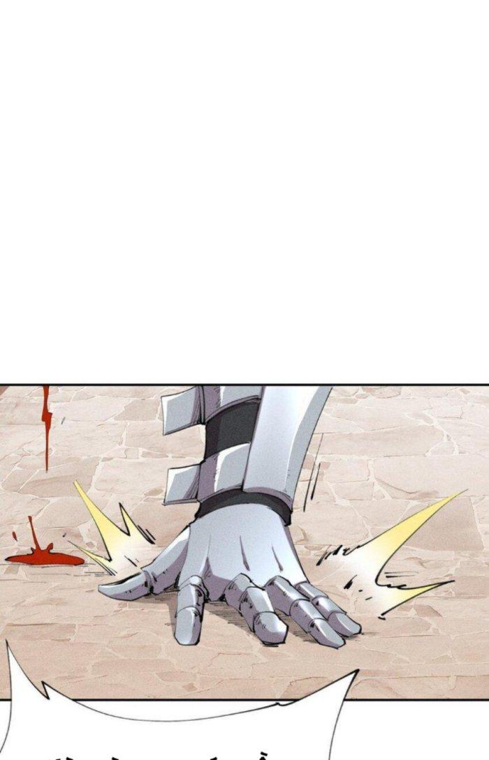 Thức Tỉnh Thành Sứa Nhưng Ta Vẫn Thật Siêu Thần Chapter 26 - Trang 2