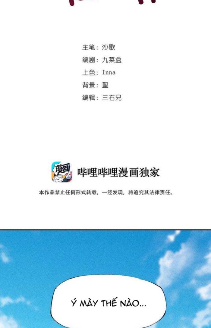 Thức Tỉnh Thành Sứa Nhưng Ta Vẫn Thật Siêu Thần Chapter 27 - Trang 2