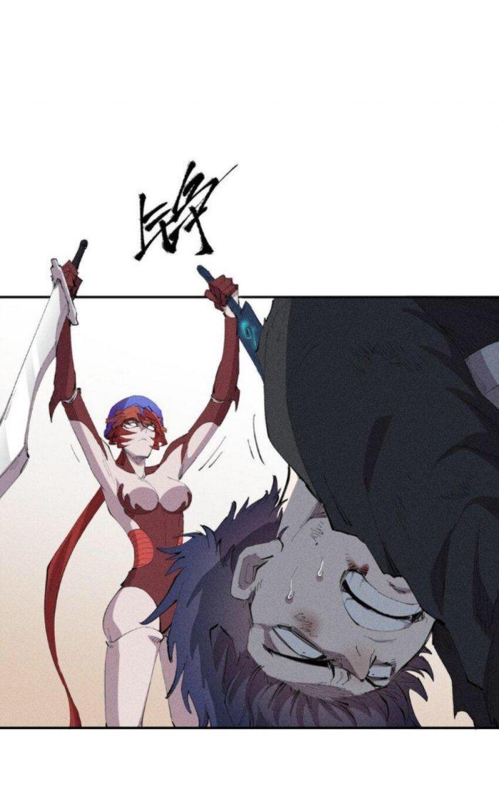 Thức Tỉnh Thành Sứa Nhưng Ta Vẫn Thật Siêu Thần Chapter 27 - Trang 2