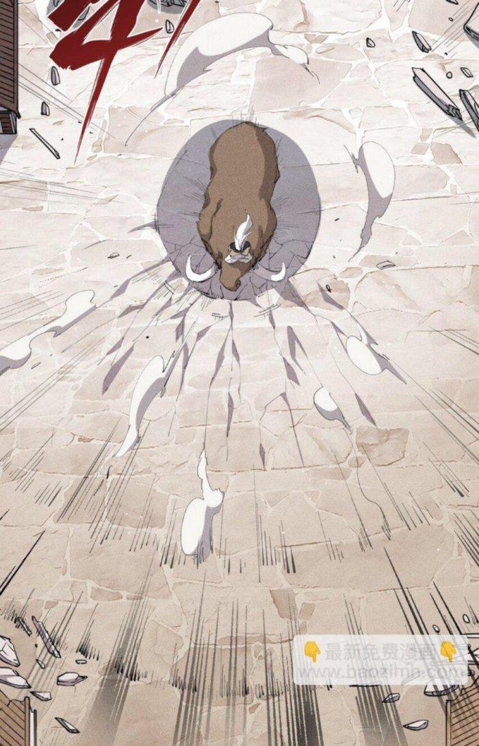 Thức Tỉnh Thành Sứa Nhưng Ta Vẫn Thật Siêu Thần Chapter 27 - Trang 2