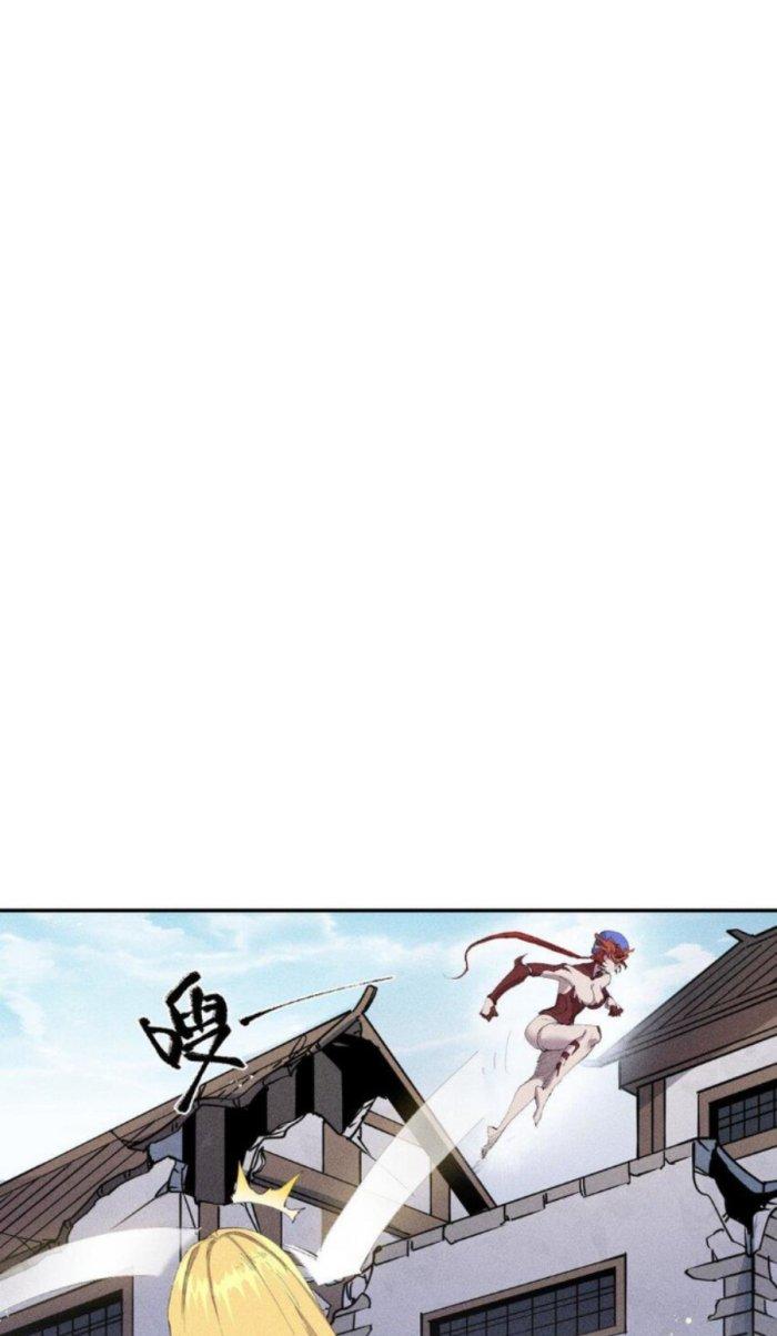 Thức Tỉnh Thành Sứa Nhưng Ta Vẫn Thật Siêu Thần Chapter 28 - Trang 2