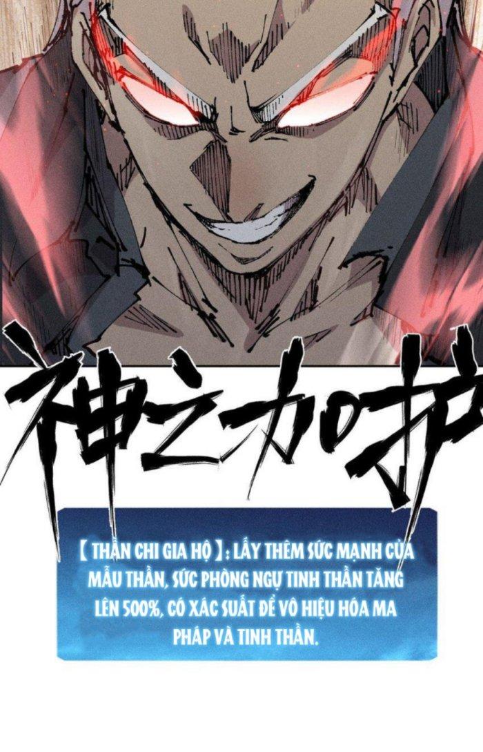 Thức Tỉnh Thành Sứa Nhưng Ta Vẫn Thật Siêu Thần Chapter 29 - Trang 2