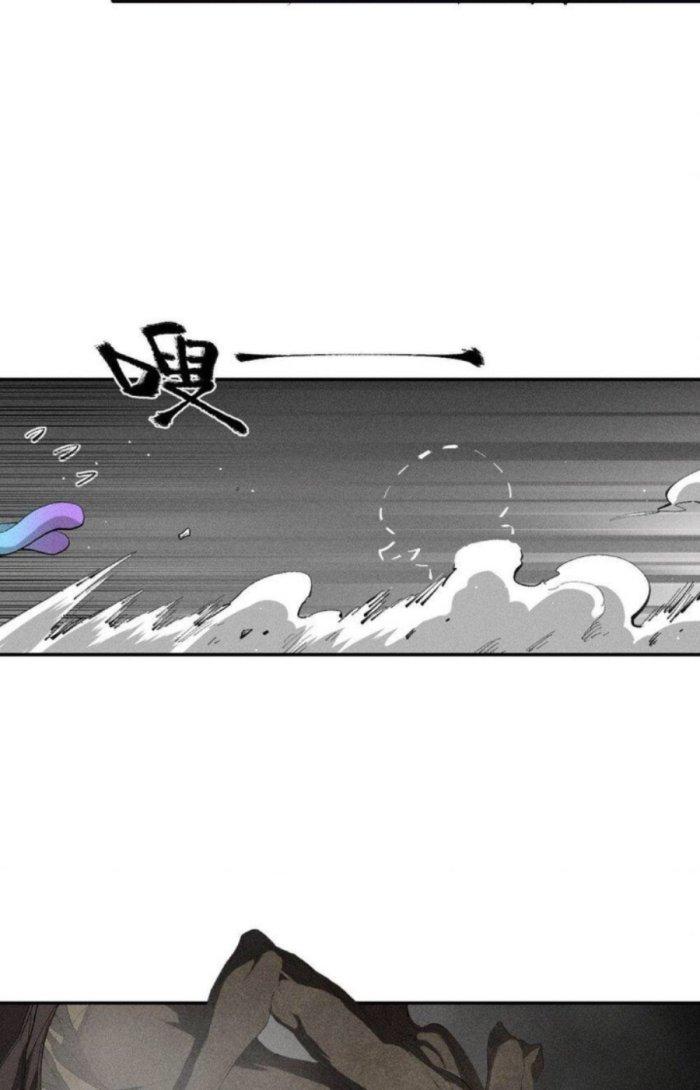 Thức Tỉnh Thành Sứa Nhưng Ta Vẫn Thật Siêu Thần Chapter 30 - Trang 2