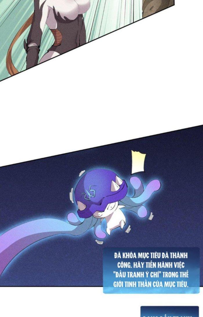 Thức Tỉnh Thành Sứa Nhưng Ta Vẫn Thật Siêu Thần Chapter 30 - Trang 2