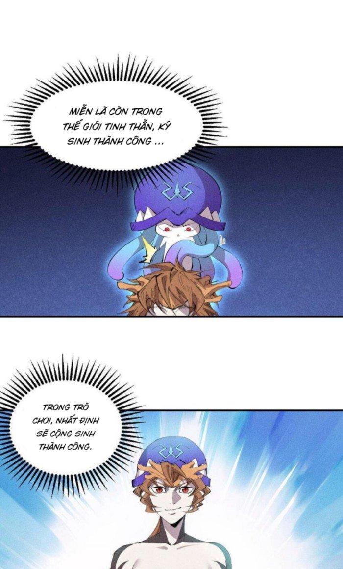 Thức Tỉnh Thành Sứa Nhưng Ta Vẫn Thật Siêu Thần Chapter 30 - Trang 2