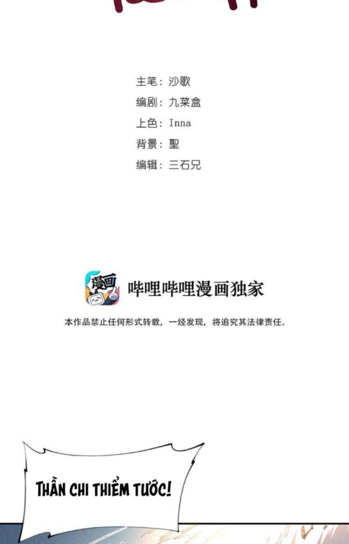 Thức Tỉnh Thành Sứa Nhưng Ta Vẫn Thật Siêu Thần Chapter 31 - Trang 2