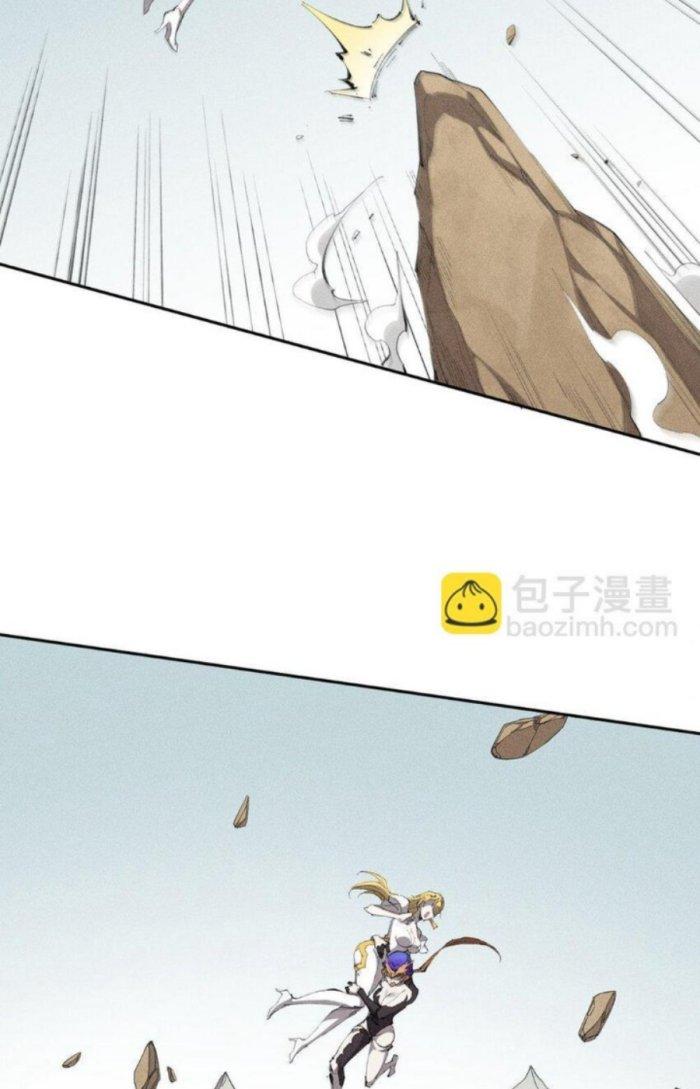 Thức Tỉnh Thành Sứa Nhưng Ta Vẫn Thật Siêu Thần Chapter 31 - Trang 2