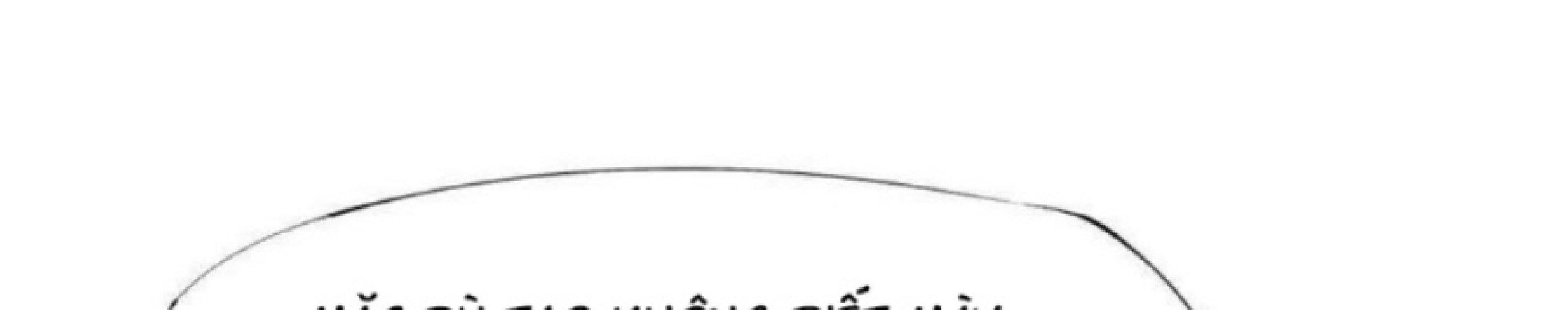 Thức Tỉnh Thành Sứa Nhưng Ta Vẫn Thật Siêu Thần Chapter 32 - Trang 2