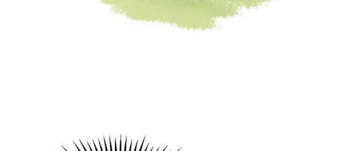 Thức Tỉnh Thành Sứa Nhưng Ta Vẫn Thật Siêu Thần Chapter 33 - Trang 2