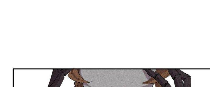 Thức Tỉnh Thành Sứa Nhưng Ta Vẫn Thật Siêu Thần Chapter 33 - Trang 2